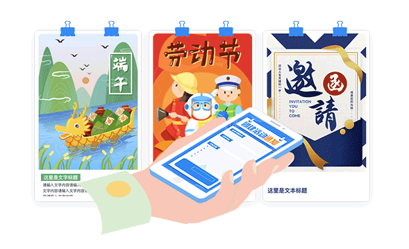 數(shù)字營(yíng)銷(xiāo)客戶(hù)