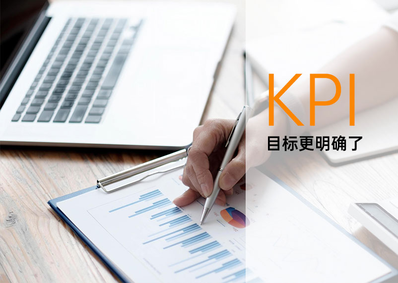 數字營銷系統 數字營銷系統