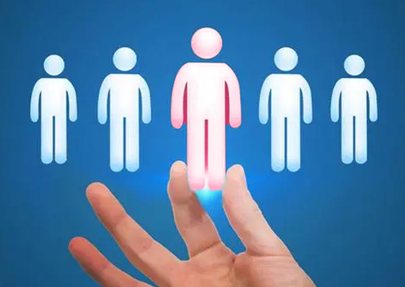 確定目標(biāo)群體