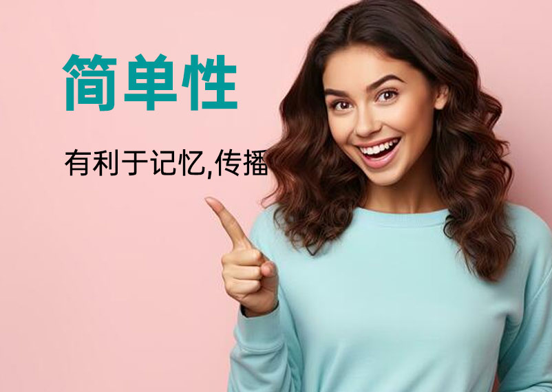品牌賣點(diǎn)2.jpg