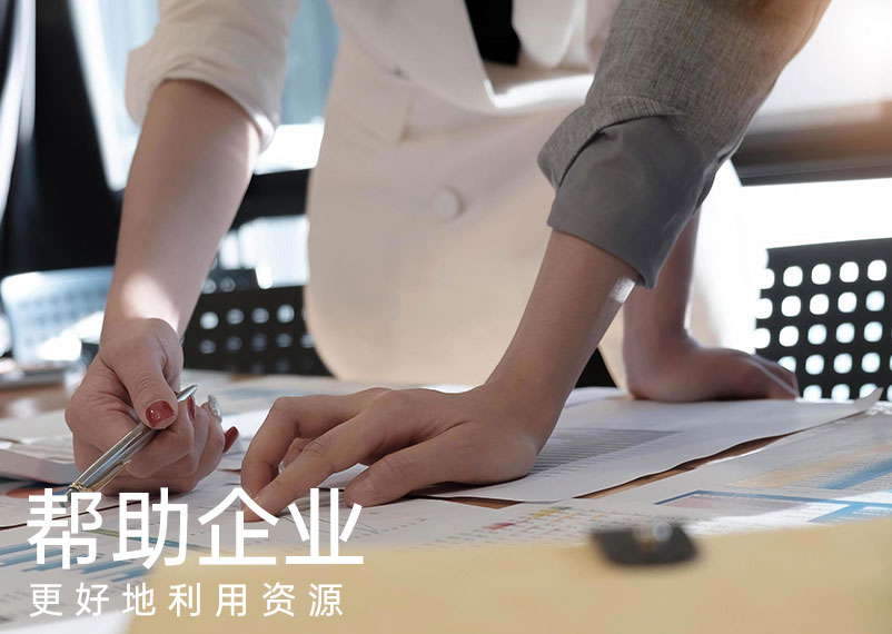 自動銷售軟件 自動銷售軟件2.jpg